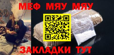 марки lsd Кинель