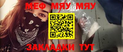 мдпв Кимры