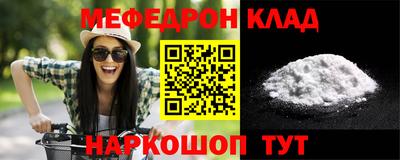 мдпв Кимры
