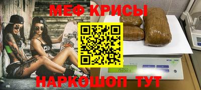мдпв Кимры