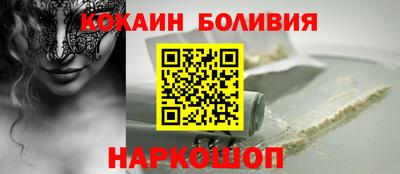 мдпв Кимры