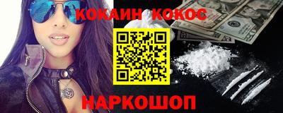 мдпв Кимры