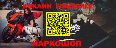 марки lsd Кинель