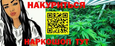 марки lsd Кинель