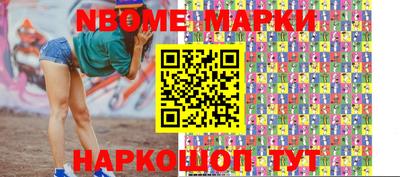 мдпв Кимры