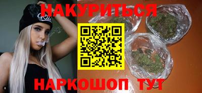 марки lsd Кинель