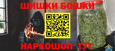 прущие грибы Кингисепп