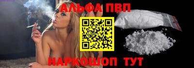 прущие грибы Кингисепп