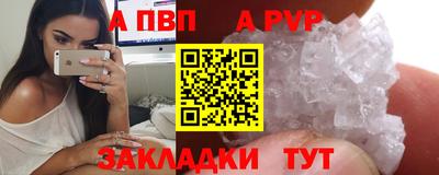 марки lsd Кинель