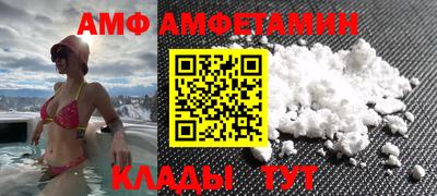 мдпв Кимры