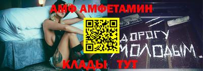 марки lsd Кинель