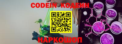 марки lsd Кинель