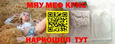 марки lsd Кинель