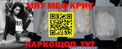 мдпв Кимры
