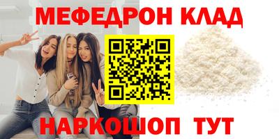 мдпв Кимры